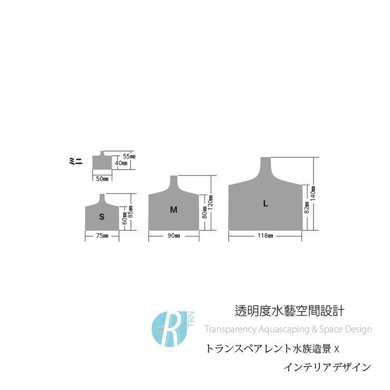 透明度 TRN｜Suisaku 水作｜內置空氣過濾器 Mini｜水妖精 氣動式過濾 水中過濾 生化過濾-細節圖4