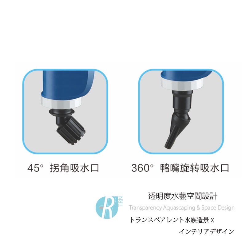 透明度 TRN｜SOBO 松寶｜多功能吸污泵 BO-058｜2000L/h｜自動洗砂器-細節圖2