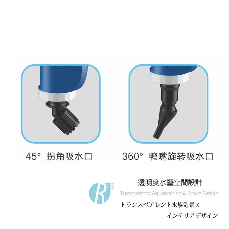 透明度 TRN｜SOBO 松寶｜多功能吸污泵 BO-058｜2000L/h｜自動洗砂器-細節圖2