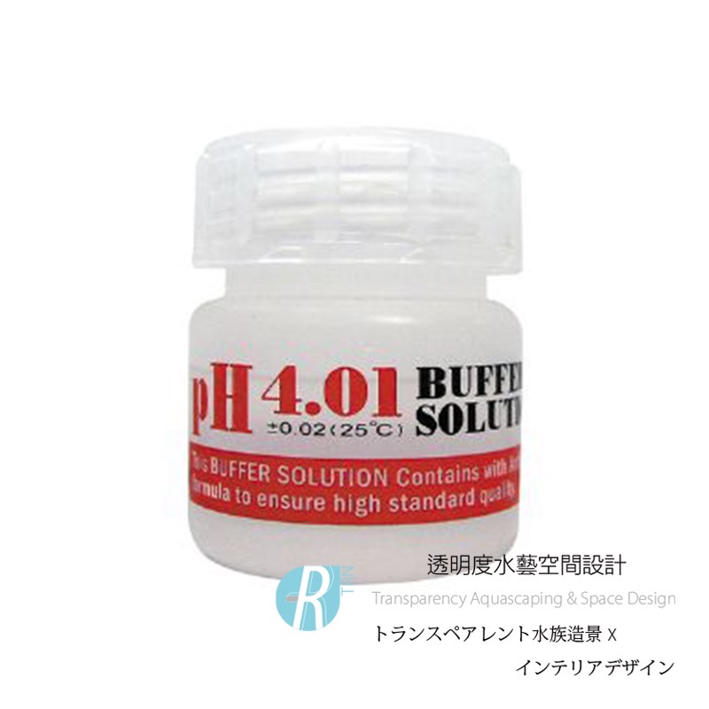 透明度 TRN｜UP AQUA 雅柏｜pH PEN TESTER pH防水測試筆-細節圖3