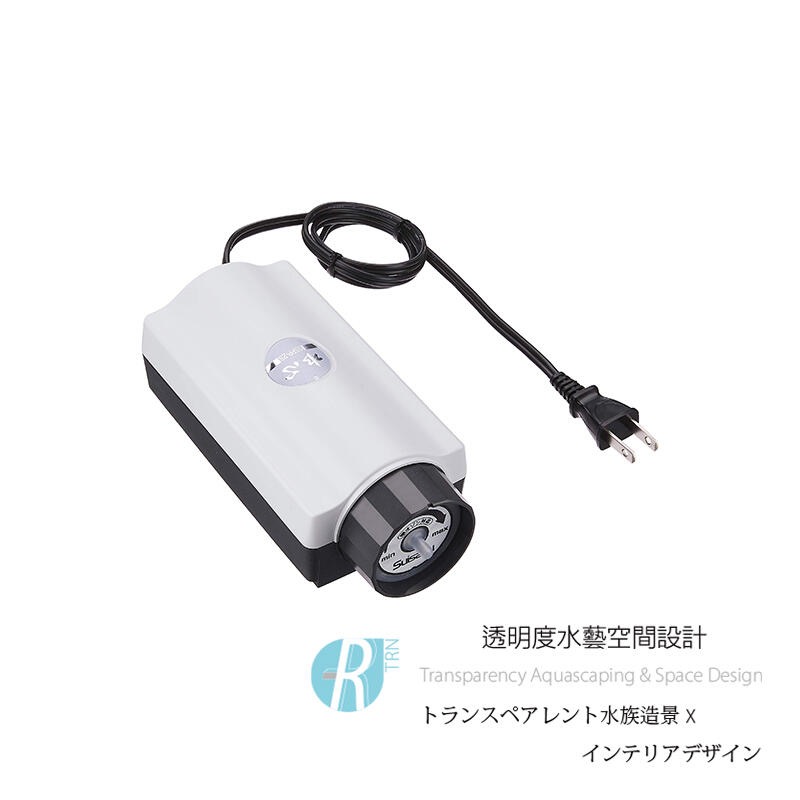 透明度 TRN｜Suisaku 水作｜水心 高壓力超靜音馬達｜S/M/L｜打氣機 空氣馬達 空氣幫浦-細節圖4