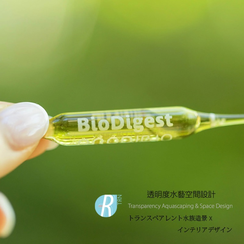 透明度 TRN｜PRODIBIO 普洛迪｜Start up 活性開缸組｜硝化菌 開缸 菌液 水質淨化｜散售-細節圖3