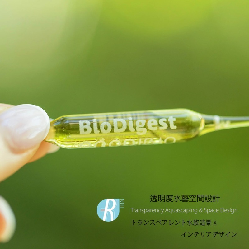 透明度 TRN｜PRODIBIO 普洛迪｜Start Up GOLD 金魚活性開缸組｜硝化菌＋除氯水質穩定劑｜2入｜菌液-細節圖3