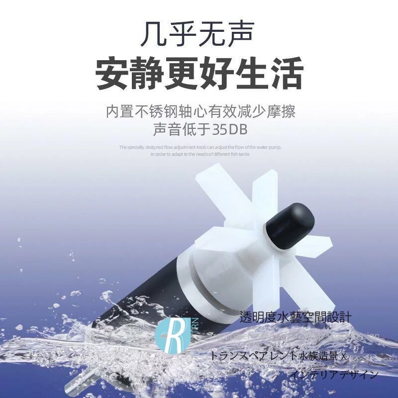 透明度 TRN｜Quanlong 泉龍｜多功能能底吸水泵 QL-1000｜1000L/h｜低水位沉水馬達 內置馬達-細節圖2