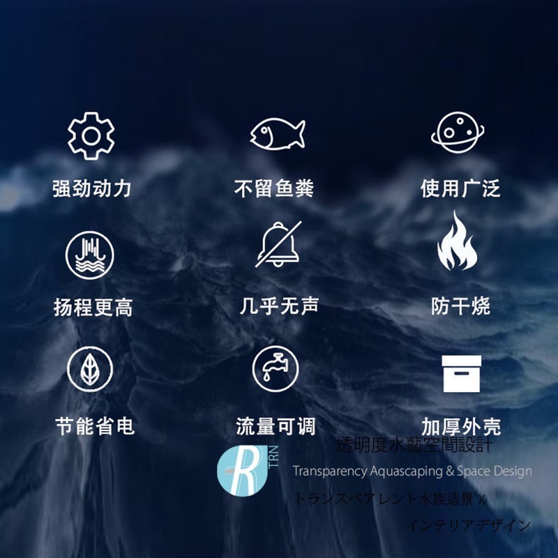 透明度 TRN｜Quanlong 泉龍｜多功能能底吸水泵 QL-1000｜1000L/h｜低水位沉水馬達 內置馬達-細節圖5