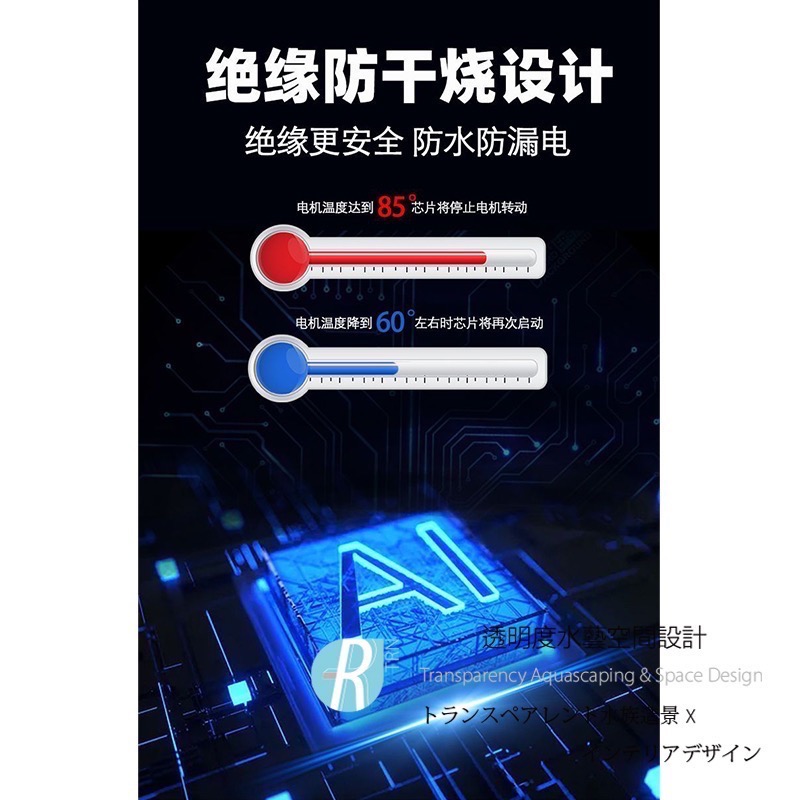 透明度 TRN｜Quanlong 泉龍｜多功能能底吸水泵 QL-1000｜1000L/h｜低水位沉水馬達 內置馬達-細節圖6