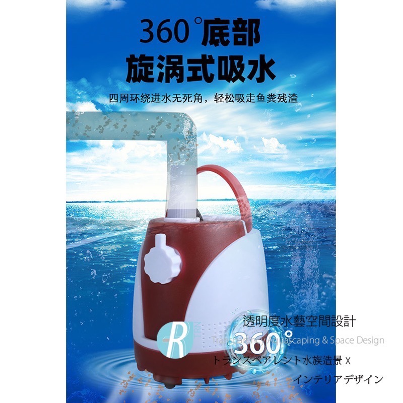 透明度 TRN｜Quanlong 泉龍｜多功能能底吸水泵 QL-3300｜3300L/h｜低水位沉水馬達 內置馬達-細節圖7