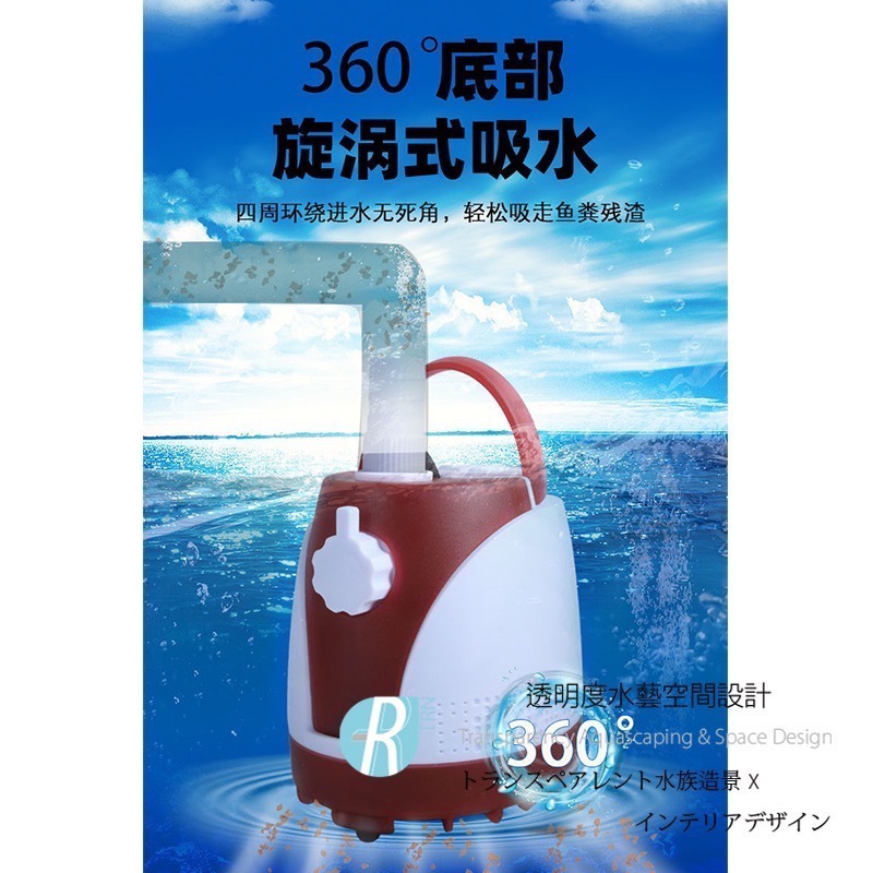 透明度 TRN｜Quanlong 泉龍｜多功能能底吸水泵 QL-4200｜4200L/h｜低水位沉水馬達 內置馬達-細節圖7