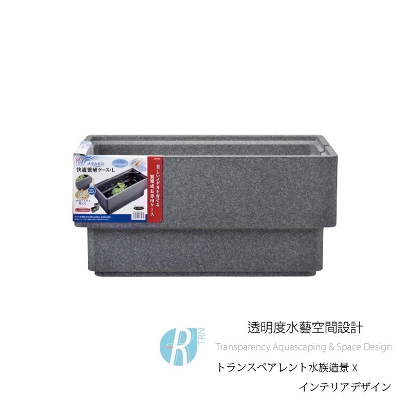 透明度 TRN｜GEX 五味｜メダカ元気 舒適飼養箱｜L｜25L｜保溫魚箱 戶外水缸-細節圖2