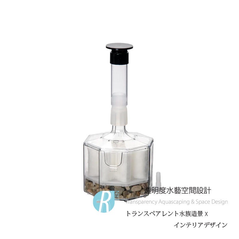透明度 TRN｜Suisaku 水作｜內置空氣過濾器 S｜增高型｜水妖精 氣動式過濾 水中過濾 生化過濾-細節圖2