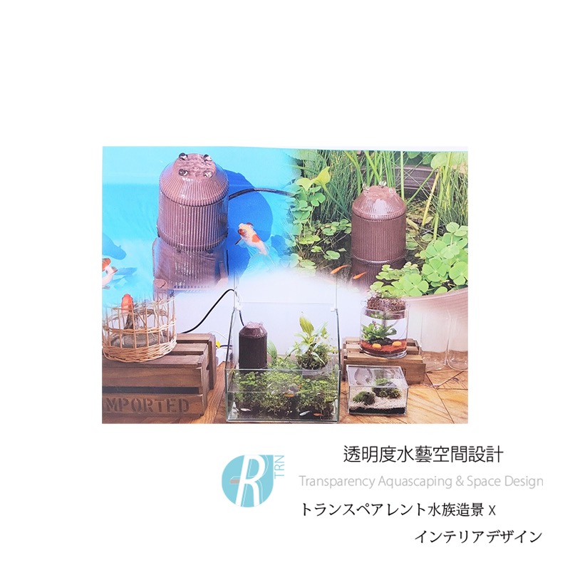 透明度 TRN｜Suisaku 水作｜Tower 塔型過濾器｜S｜120L/h｜噴泉過濾器 魚池過濾器-細節圖3