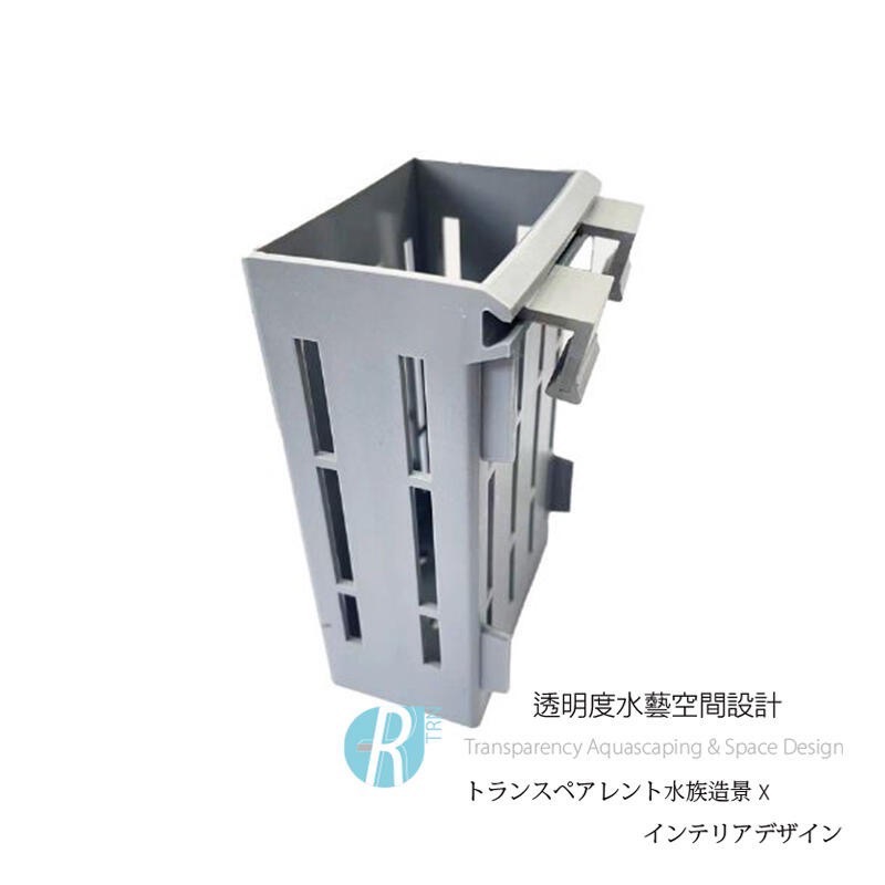 透明度 TRN｜crab aqua 小螃蟹｜水培盒｜灰色｜L｜水耕培養皿 魚草共生-細節圖2