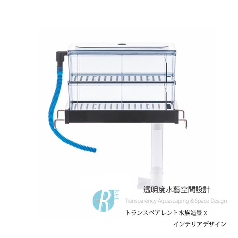 透明度 TRN｜SOBO 松寶｜滴流過濾盒 F-30｜1尺 30~50cm｜上部過濾-細節圖2