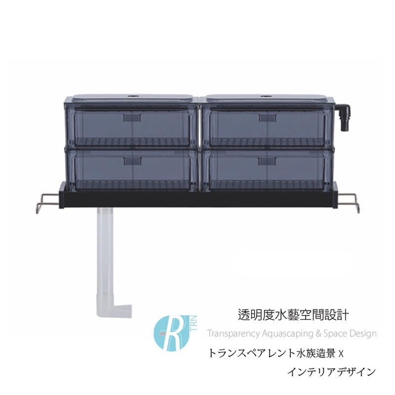 透明度 TRN｜SOBO 松寶｜抽屜滴流過濾盒 FA-60｜2尺 55~80cm｜上部過濾槽-細節圖2