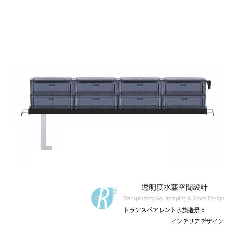 透明度 TRN｜SOBO 松寶｜抽屜滴流過濾盒 FA-120｜4尺 115~130cm｜上部過濾槽-細節圖2