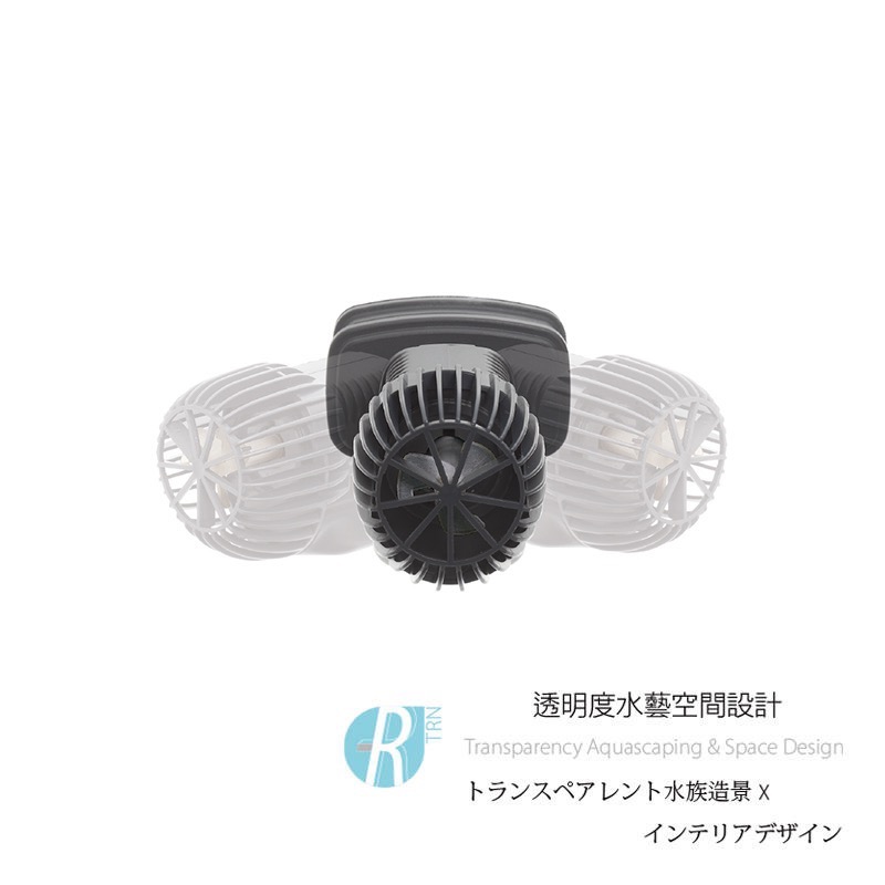 透明度 TRN｜SICCE 希捷｜VOYAGER NANO 1000/2000 奈米造浪馬達｜造浪器-細節圖3