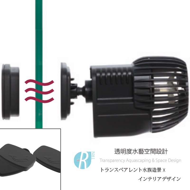 透明度 TRN｜SICCE 希捷｜VOYAGER NANO 1000/2000 奈米造浪馬達｜造浪器-細節圖6