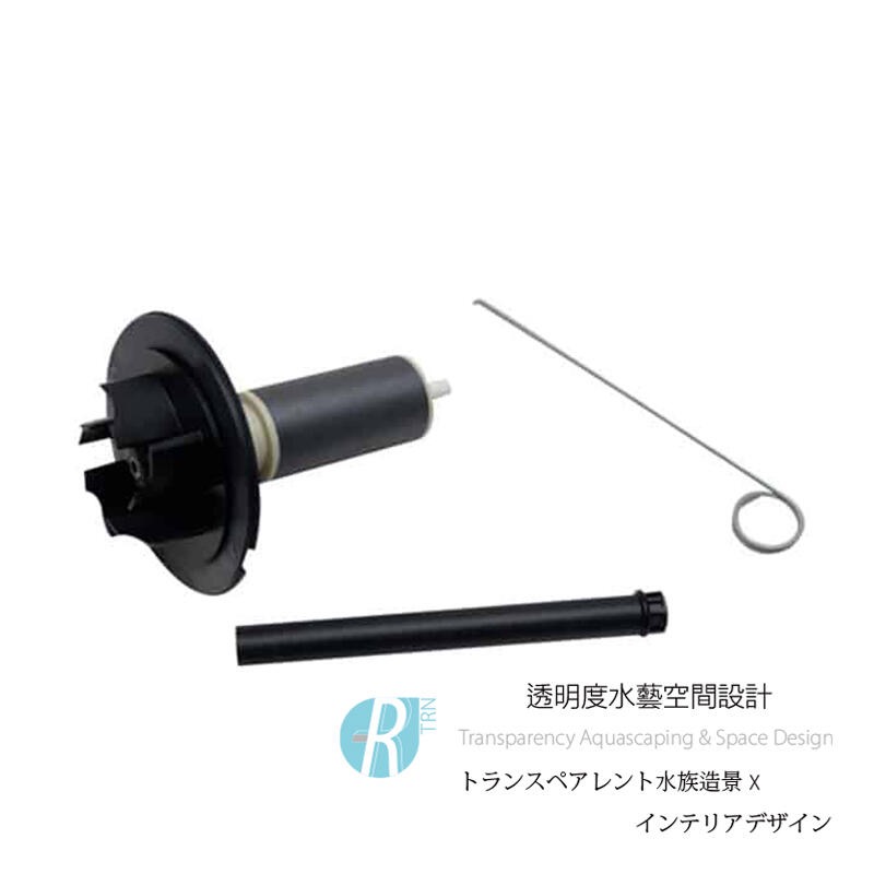 透明度 TRN｜HAGEN 赫根｜Laguna 省電型水陸馬達 Max-Flo 16500｜軸心組｜配件 零件-細節圖2