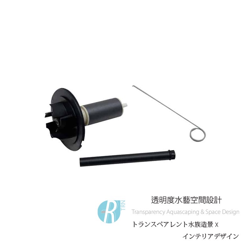 透明度 TRN｜HAGEN 赫根｜Laguna 省電型水陸馬達 Max-Flo 16500｜軸心組｜配件 零件-細節圖2