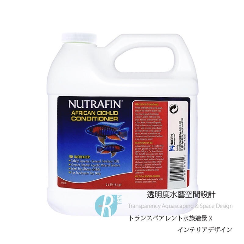 透明度 TRN｜HAGEN 赫根 FLUVAL 富濾霸｜非洲慈鯛GH調節劑｜2L｜防止礦物質震盪-細節圖2