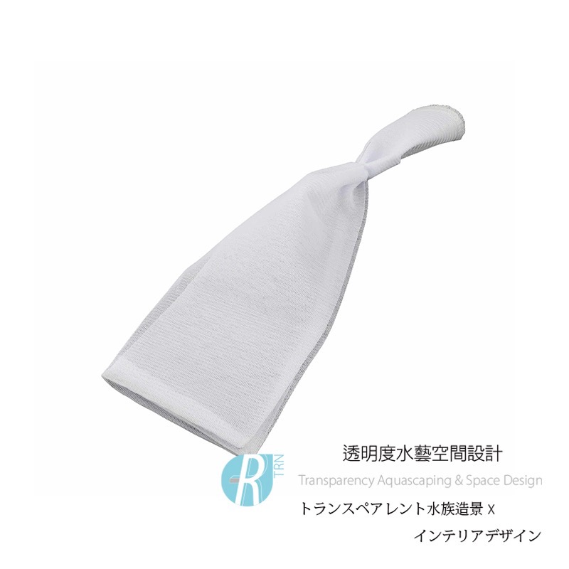 透明度 TRN｜HAGEN 赫根｜FLUVAL 富濾霸 雙效沸石活性碳｜1.2Kg｜吸收異味 改善水色 去阿摩尼亞 去氨-細節圖3