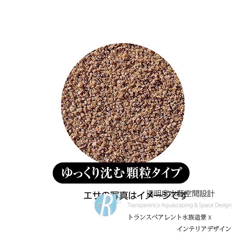 透明度 TRN｜GEX 五味｜メダカ元気 善玉菌孔雀燈科小型魚飼料｜緩沉性｜細顆粒｜40g-細節圖5
