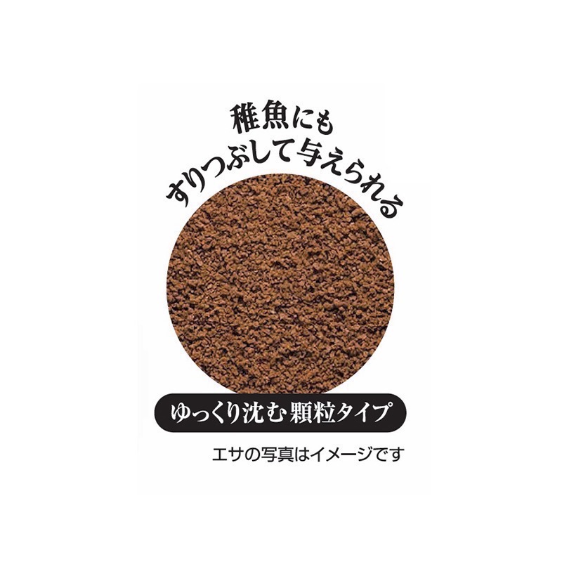 透明度 TRN｜GEX 五味｜メダカ元気 孔雀燈科小型魚繁殖成長飼料｜緩沉性｜粉顆粒｜40g-細節圖6
