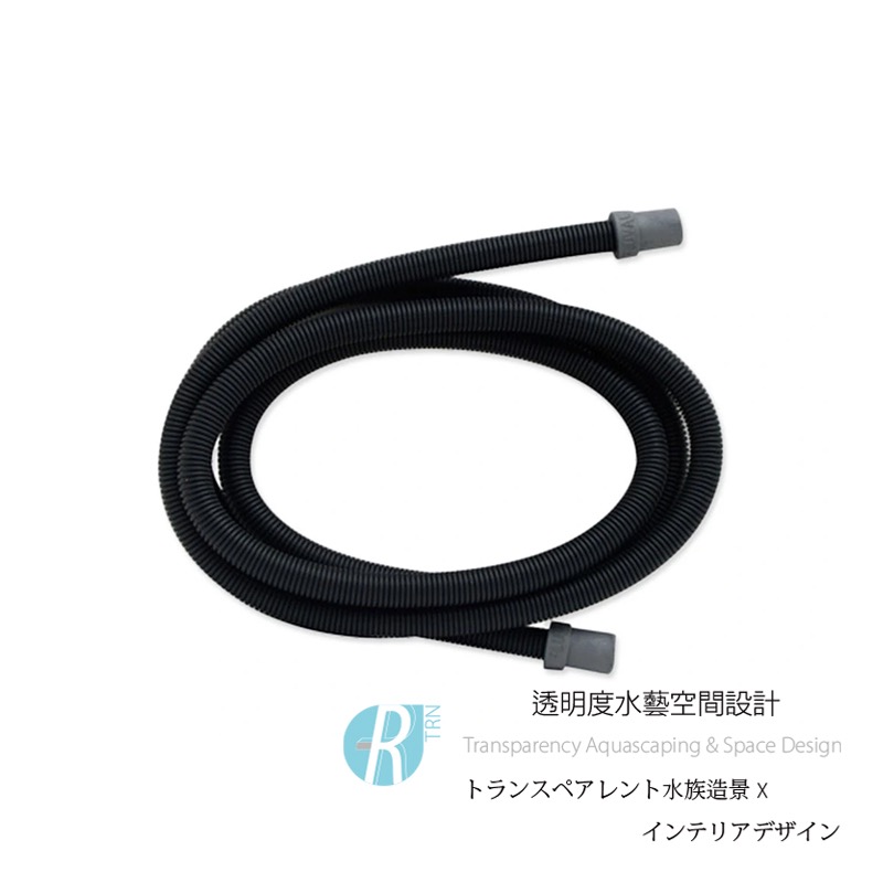 透明度 TRN｜HAGEN 赫根 FLUVAL 富濾霸｜多功能圓桶過濾器 106/206/107/207｜軟管｜配件-細節圖2