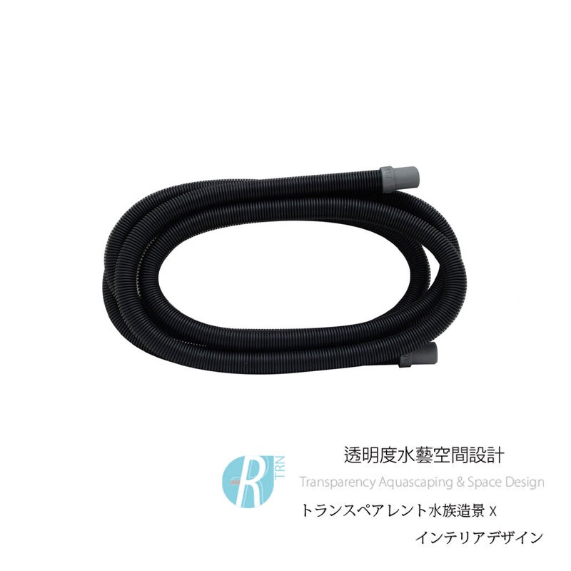 透明度 TRN｜HAGEN 赫根 FLUVAL 富濾霸｜多功能圓桶過濾器 306/406/307/407｜軟管｜配件-細節圖2