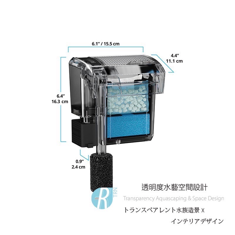 透明度 TRN｜HAGEN 赫根｜FLUVAL 富濾霸 專利淨水外掛過濾器 AC 30｜568L/h-細節圖6