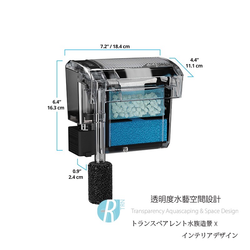 透明度 TRN｜HAGEN 赫根 FLUVAL 富濾霸｜專利淨水外掛 AC 50｜757L/h｜強迫式外掛過濾器-細節圖6