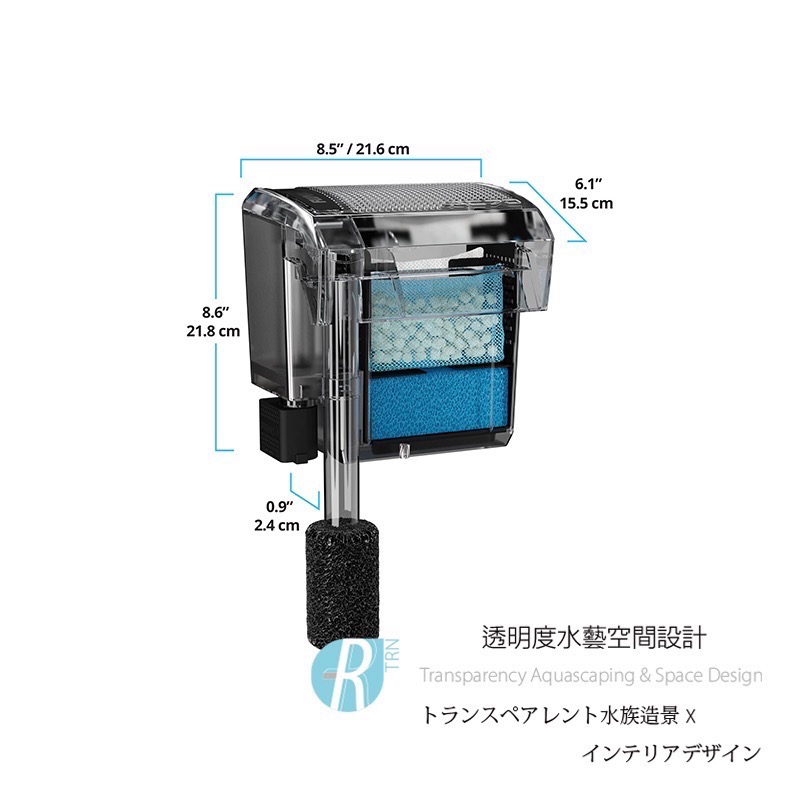 透明度 TRN｜HAGEN 赫根 FLUVAL 富濾霸｜專利淨水外掛過濾器 AC 70｜1136L/h-細節圖6