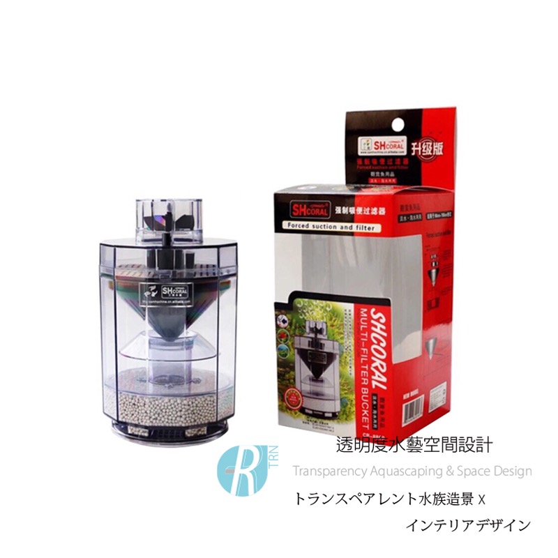 透明度 TRN｜SH CORAL 三湖｜強制吸便過濾器 CR-8800｜水妖精 氣動式過濾 水中過濾 物理過濾-細節圖2