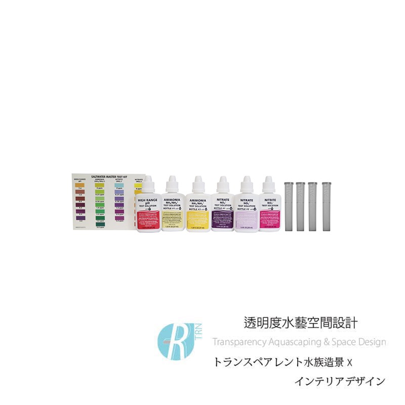 透明度 TRN｜API 魚博士｜SALTWATER MASTER TEST KIT 專業海水全套測試組｜550次-細節圖2