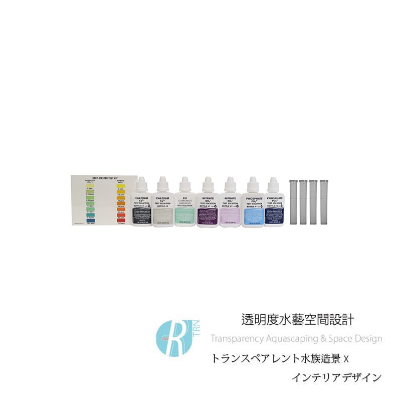 透明度 TRN｜API 魚博士｜REEF MASTER TEST KIT 專業珊瑚全套測試組｜至多980次-細節圖2