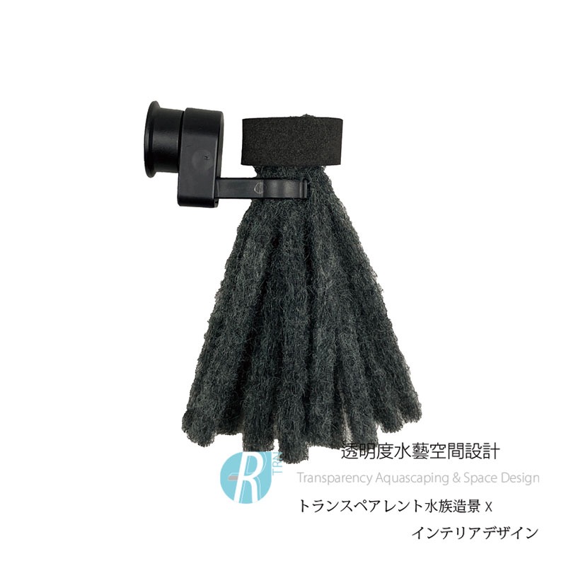 透明度 TRN｜GEX 五味｜メダカ元気 磁吸式稻田魚產卵床｜4入｜人工產卵藻-細節圖3