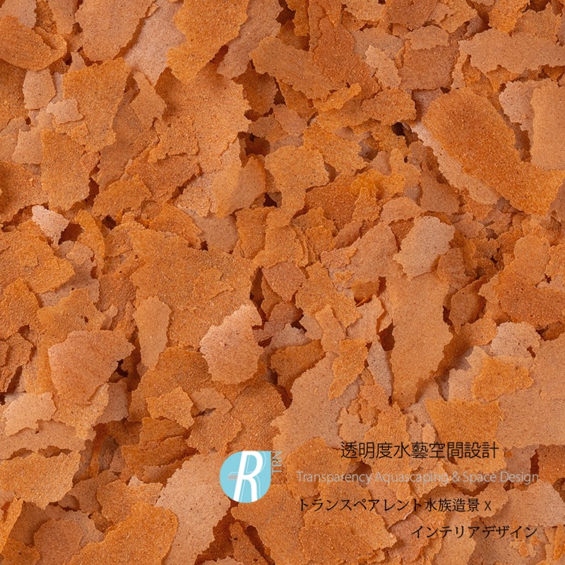 透明度 TRN｜Tropical 德比克｜INSECT MENU 45%高蛋白昆蟲增豔飼料｜浮上性｜薄片狀｜250ml-細節圖2