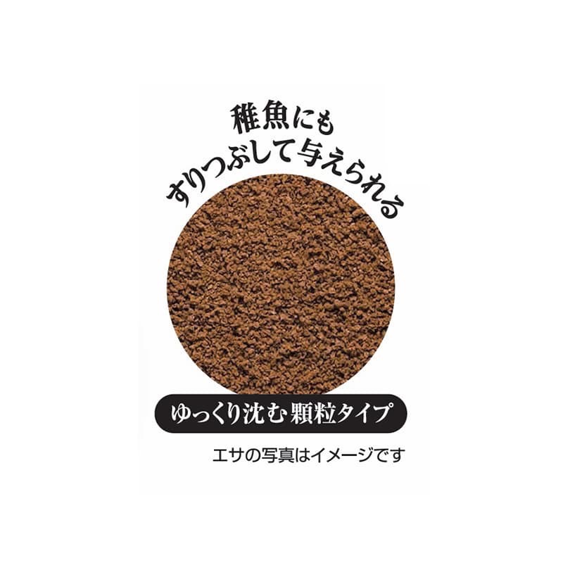 透明度 TRN｜GEX 五味｜メダカ元気 孔雀燈科小型魚繁殖成長飼料｜緩沉性｜粉顆粒｜130g-細節圖6