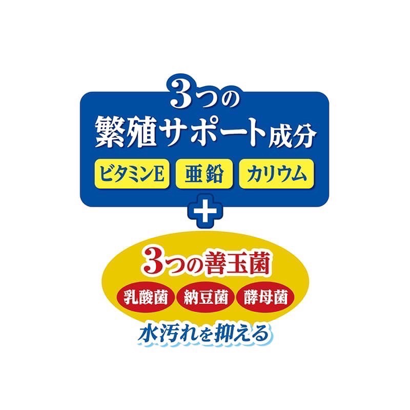 透明度 TRN｜GEX 五味｜メダカ元気 孔雀燈科小型魚繁殖成長飼料｜緩沉性｜粉顆粒｜130g-細節圖2