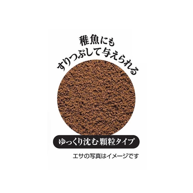 透明度 TRN｜GEX 五味｜メダカ元気 孔雀燈科小型魚繁殖成長飼料｜緩沉性｜粉顆粒｜130g-細節圖6