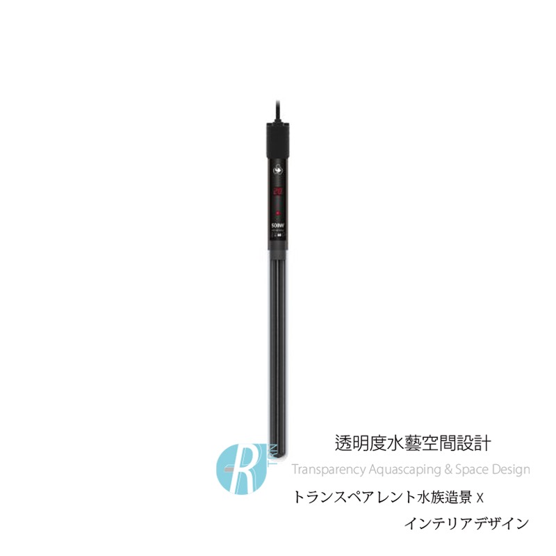 透明度 TRN｜top-aqua 達普｜單顯示按鍵式離水保護加溫棒｜100W｜雙控溫晶片｜控溫器 加溫器 加熱器-細節圖2