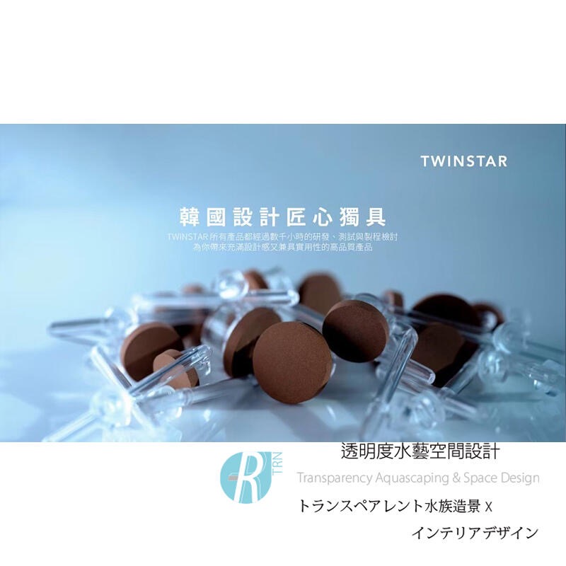 透明度 TRN｜TWINSTAR 雙星｜CO2 Diffuser 完美細化器｜M｜奈米陶瓷 二氧化碳 極細氣泡-細節圖3