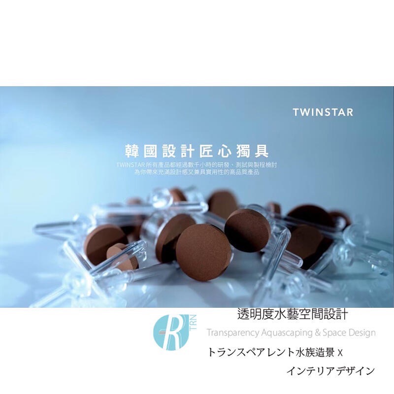 透明度 TRN｜TWINSTAR 雙星｜CO2 Diffuser 完美細化器 L｜奈米陶瓷 二氧化碳 極細氣泡-細節圖3