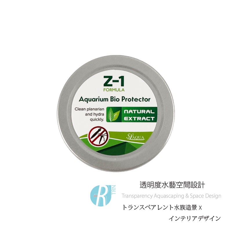 透明度 TRN｜SL-AQUA 淞亮｜高品質系列 水族生物保護 Z1｜100g｜除渦蟲 除水螅 除無脊椎生物-細節圖2