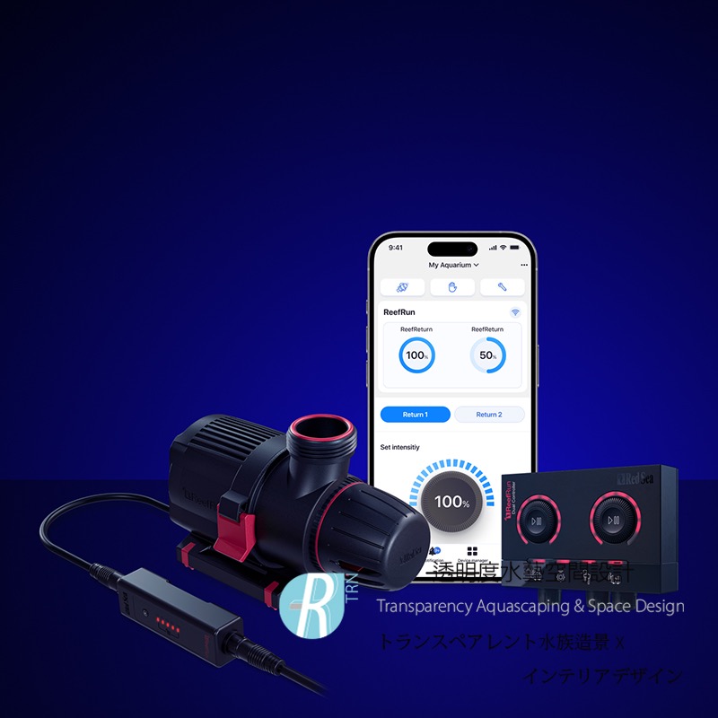 透明度 TRN｜Red Sea 紅海｜ReefRun G2 4000 直流水泵｜4000L/h｜內置沉水馬達-細節圖3