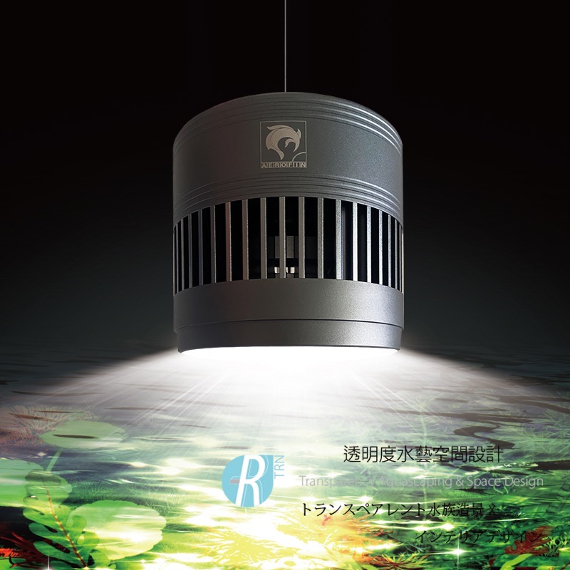 透明度 TRN｜AEROFIN 艾諾芬｜溪流一號 全光譜觀賞魚超豔LED筒燈 ML-100｜3尺｜專業型原生魚UVB燈-細節圖2