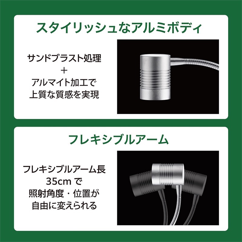 透明度 TRN｜GEX 五味｜USB LED水草栽培燈｜1尺｜30cm｜專業型生態缸座燈 多肉塊根植物燈-細節圖4
