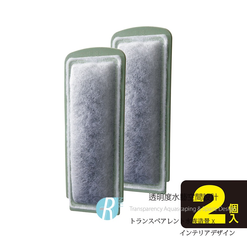 透明度 TRN｜GEX 五味｜SLIM MIT USB薄型過濾器｜Mini/S/M/L｜防藻碳板｜2入｜抑制藻類-細節圖5