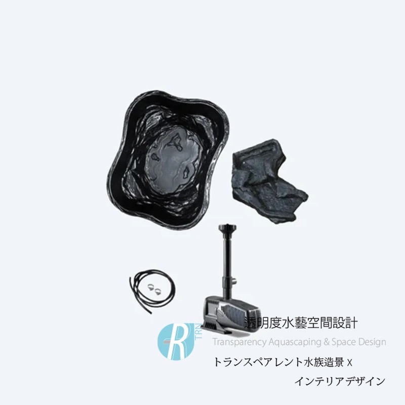 透明度 TRN｜SICCE 希捷｜HAPPY POND KIT 3 花園池塘工具組｜400L｜戶外水缸 水池-細節圖3