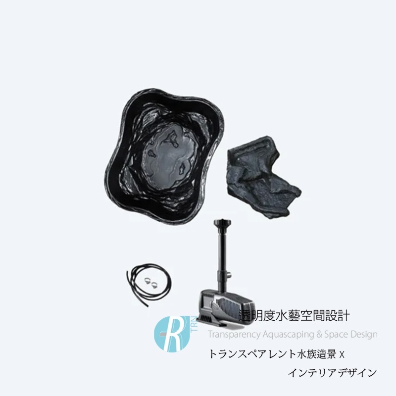 透明度 TRN｜SICCE 希捷｜HAPPY POND KIT 4 花園池塘工具組｜550L｜戶外水缸 水池-細節圖3